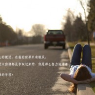 ſ+2024121